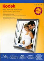 Суперглянцевая фото бумага KODAK на резиновой основе RGP 270-A4*20 листов 270гр (44 пачек в коробке) RGP 270-A4*20 CAT 5740-816